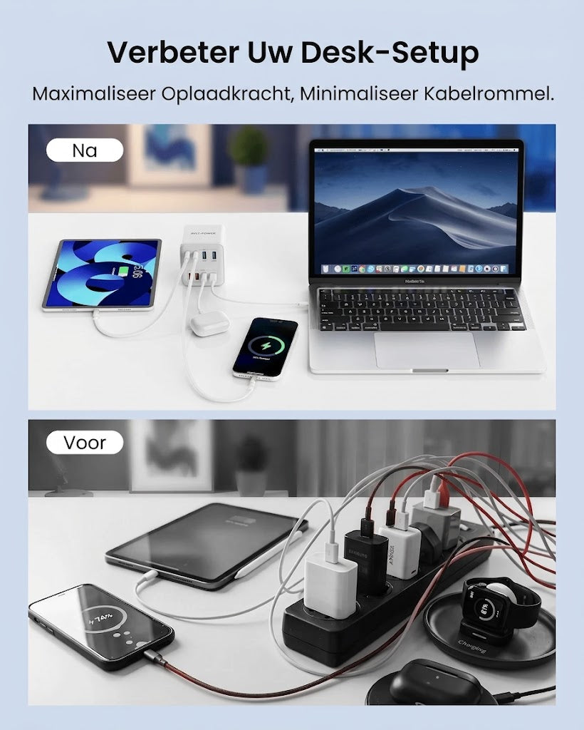 PowerNode™