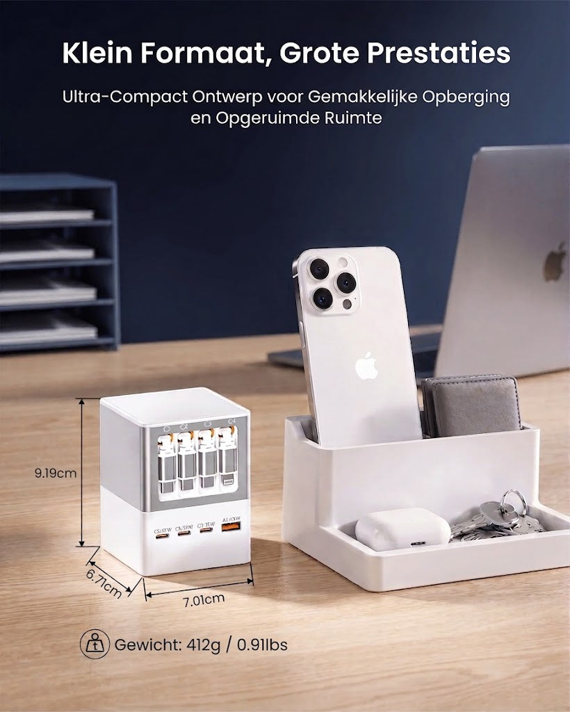 PowerNode™
