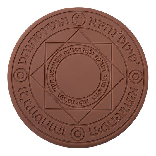 Auradisc™ wireless charger